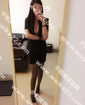 广州东站品尝少妇静静