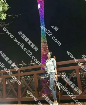 一个不错的广州兼职女