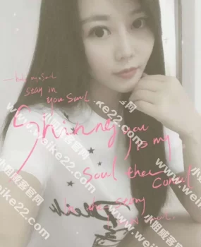 妩媚，妖娆，美貌如花，性感