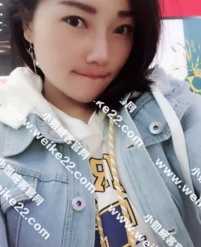 验证沙河地铁站附近大熊欣雨