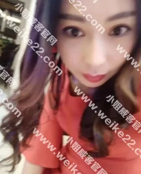 珠江新城可以入后花园的美女