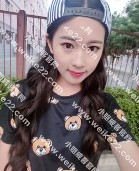 中高端珠江新城小敏测评