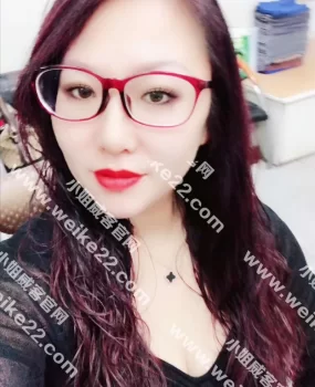 南站附近眼镜少妇，第三次找她了