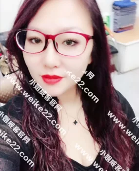 南站附近眼镜少妇，草老师的感觉