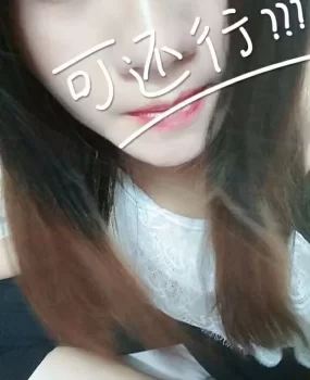 天河车陂露露美眉