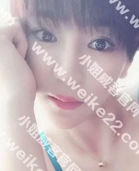 西青中北镇高颜值东北美女