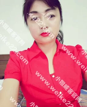 验证河西熟妇美琳姐姐