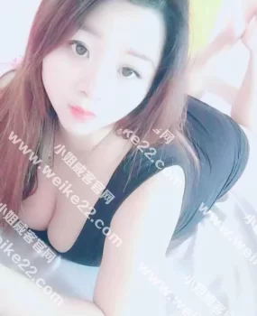 验证林和西新茶~~嘉嘉