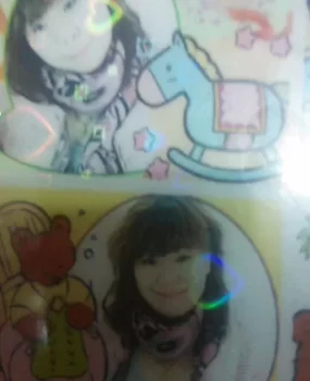 北辰体验三通女