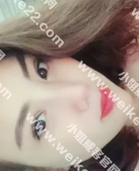 广州五羊兼职楼凤雅萱少妇