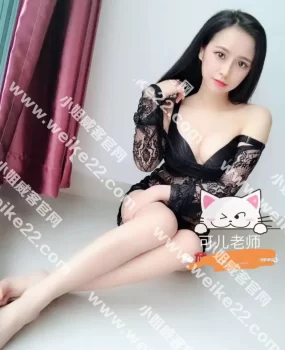 为币贡献一个性感美女