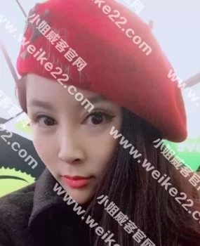 天河岗顶A出口欧阳慕儿青岛妹