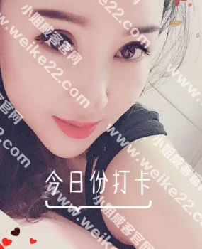 一只卖萌的御姐需要调教