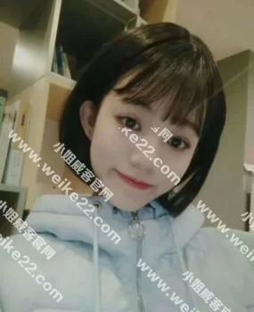 越秀杨箕B出口粉嫩小爱