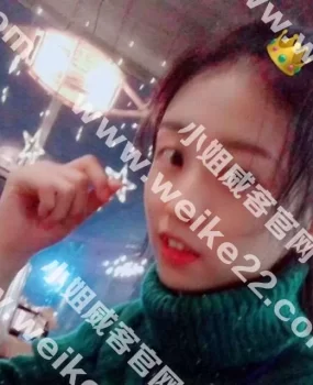 体验五羊邨三通小妹妹