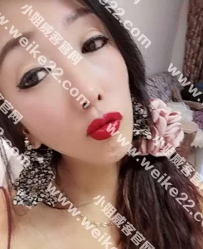 天河天然巨乳妹红菲