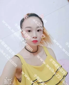 年后验证番禺市桥美女美玲