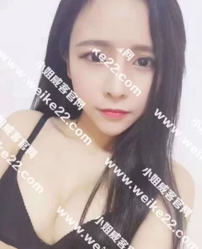 广州美女可儿初体验非常的爽