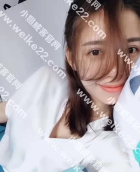 初试杨箕大胸熟女妙言