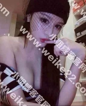 广州市天河区漂亮小姐姐璐璐