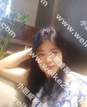 海珠成熟性感骚妇约起来