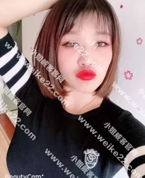 验证西西果然非常不错