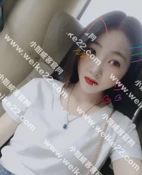 四川兼职嫩妹，颜值高服务好！