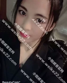 亲自验证，东圃依依，温柔体贴。