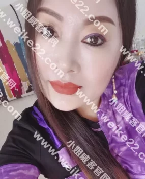 验证论坛上的一位熟妇！