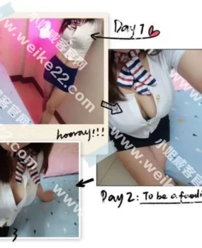 同和曼妙的美丽小姐姐