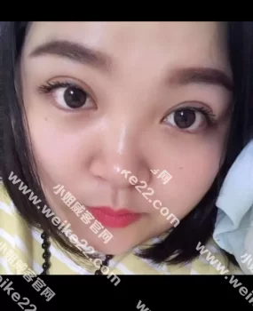 就是一个很胖的下面纹身的少妇