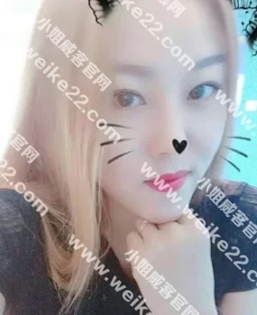 轻熟少妇体验非常爽