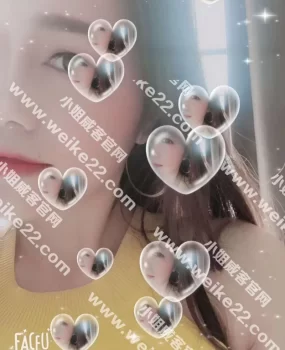 为了币分享一个广州滘口美女卡卡