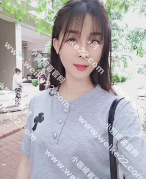 艾菲小美女很不错值得试试