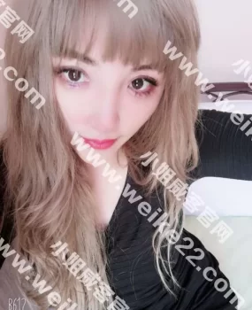 河西区高挑楼凤珊珊体验