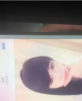 验证河西熟女帖