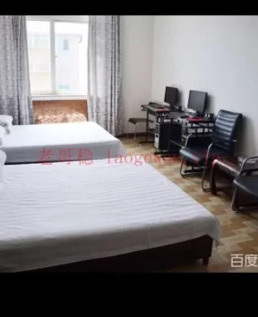 辽阳老牌洗浴