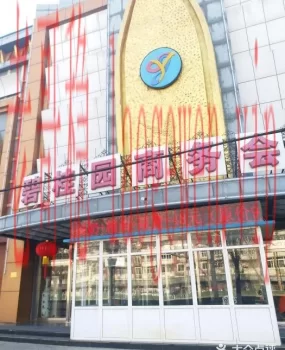 河北BGY洗浴体验