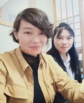 钟村少妇