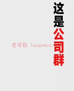 网红长相小姐姐