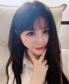 公寓里的小姐姐