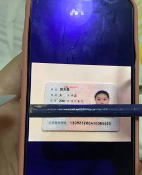 曝光上门的一个骗子，被讹！损失惨重！