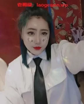 黑牛城道三诚里出游记