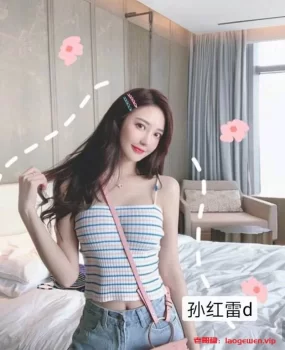 b成都外围酒店上门，会所海选