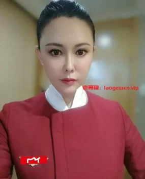 极品空姐，胸大水多