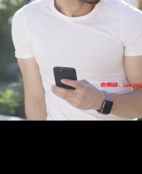 短期兼职高素质