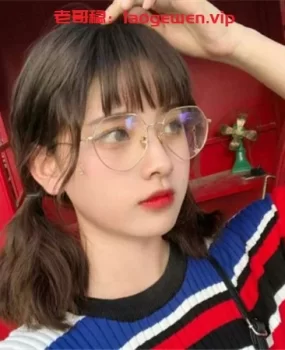 广州大学城兼职学妹